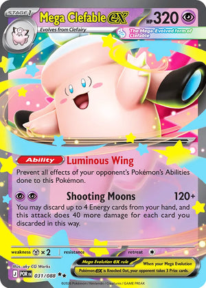0031 Mega Clefable ex Double Rare Perfect Order