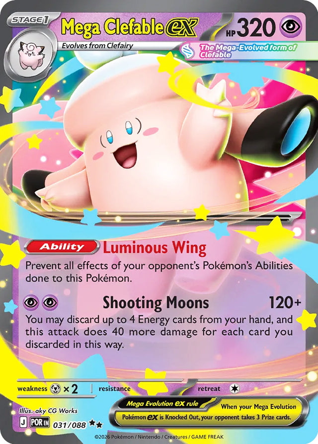 0031 Mega Clefable ex Double Rare Perfect Order