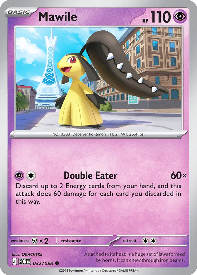 0032 Mawile Common Perfect Order