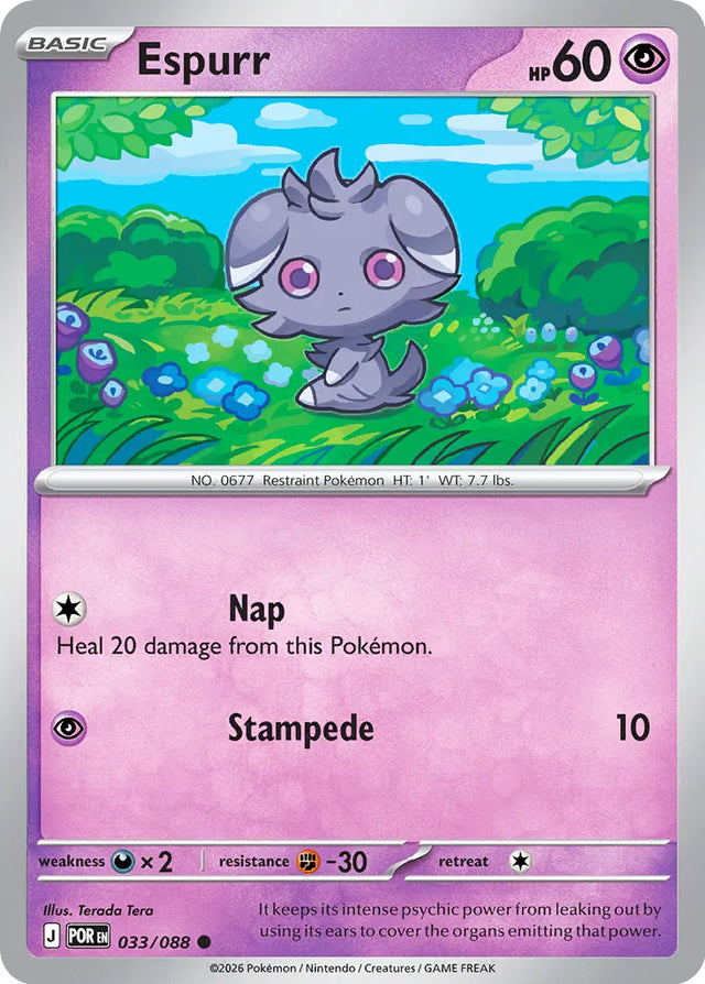 0033 Espurr Common Perfect Order