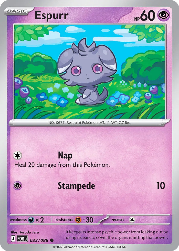 0033 Espurr Common Perfect Order