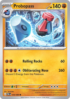 0038 Probopass Common Perfect Order