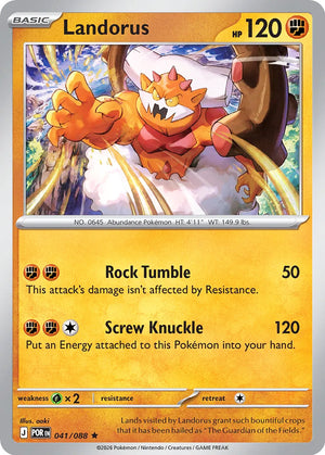 0041 Landorus Rare Perfect Order