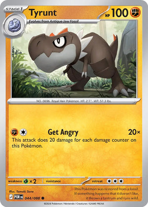0044 Tyrunt Common Perfect Order