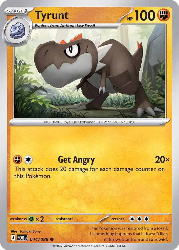 0044 Tyrunt Common Perfect Order