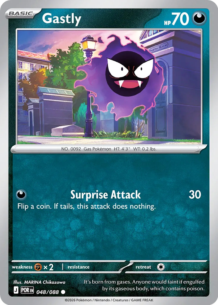 0048 Gastly Common Perfect Order