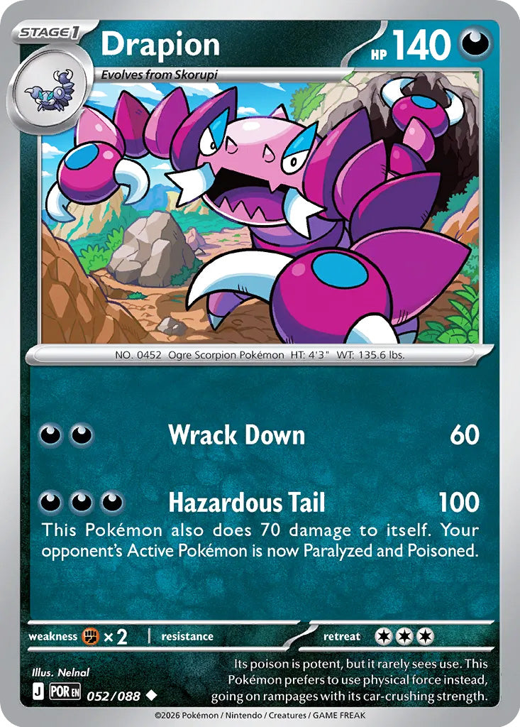 0052 Drapion Uncommon Perfect Order