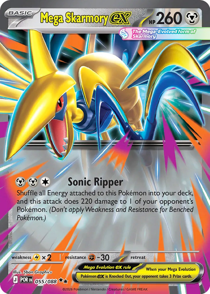 0055 Mega Skarmory ex Double Rare Perfect Order