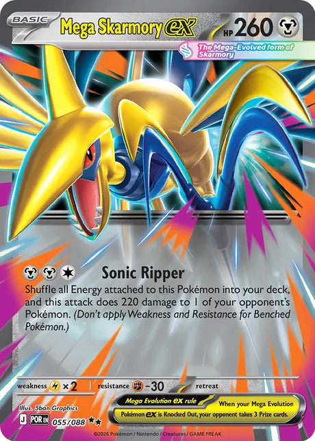 0055 Mega Skarmory ex Double Rare Perfect Order