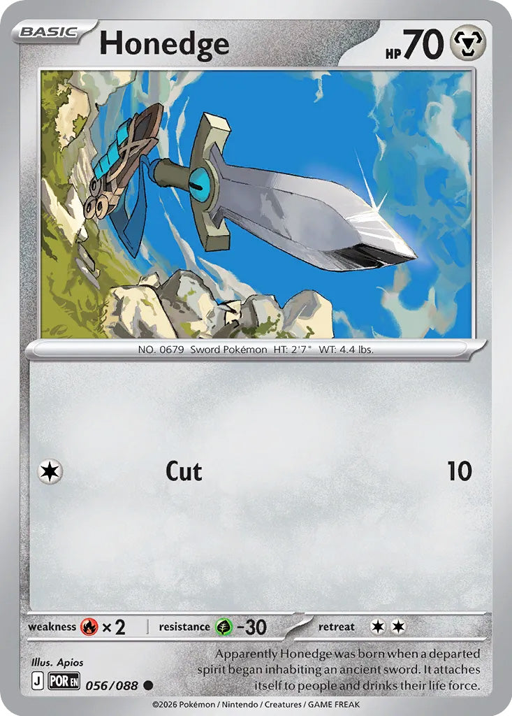 0056 Honedge Common Perfect Order