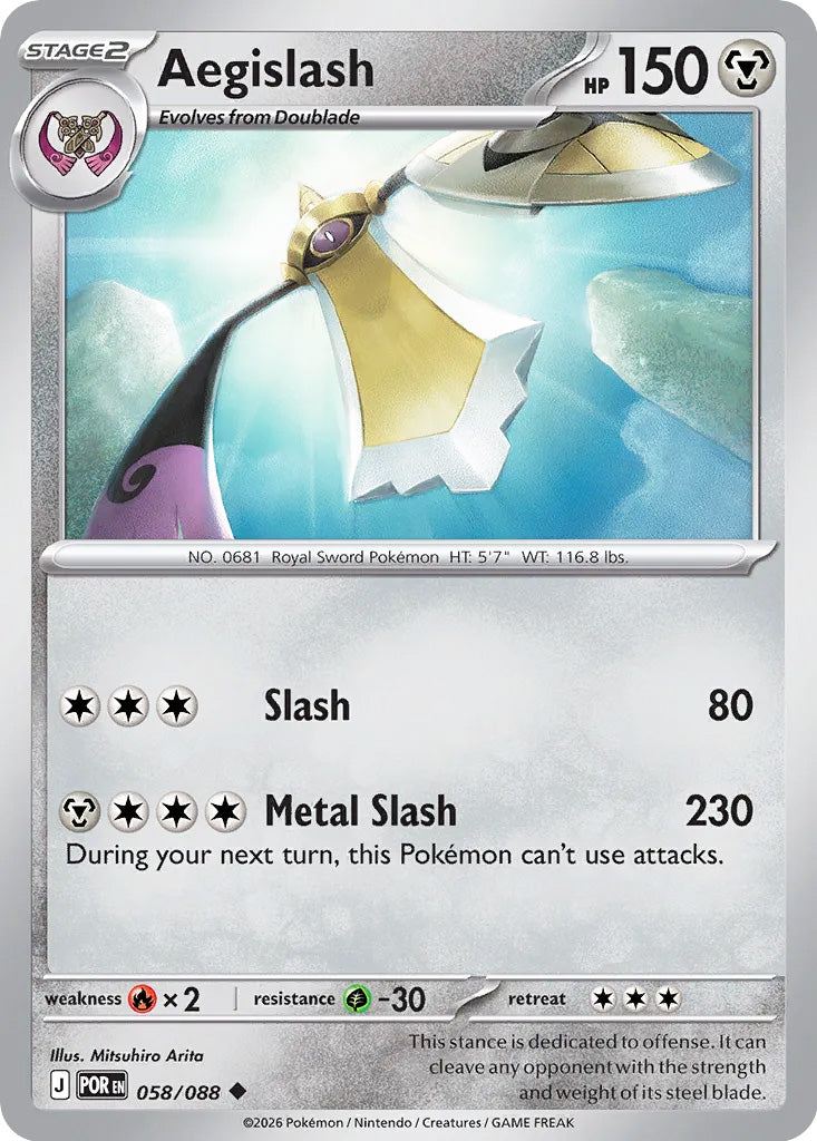 0058 Aegislash Uncommon Perfect Order