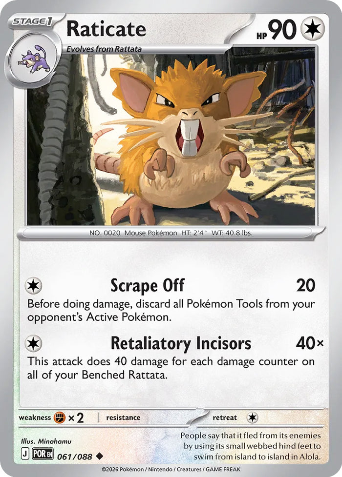 0061 Raticate Uncommon Perfect Order