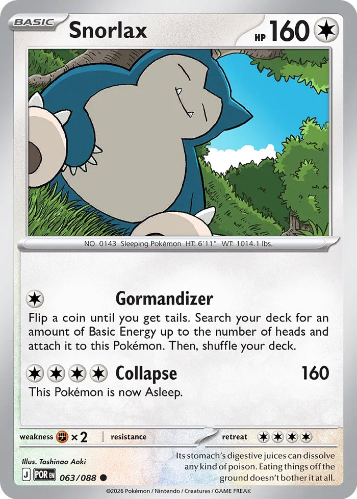 0063 Snorlax Common Perfect Order