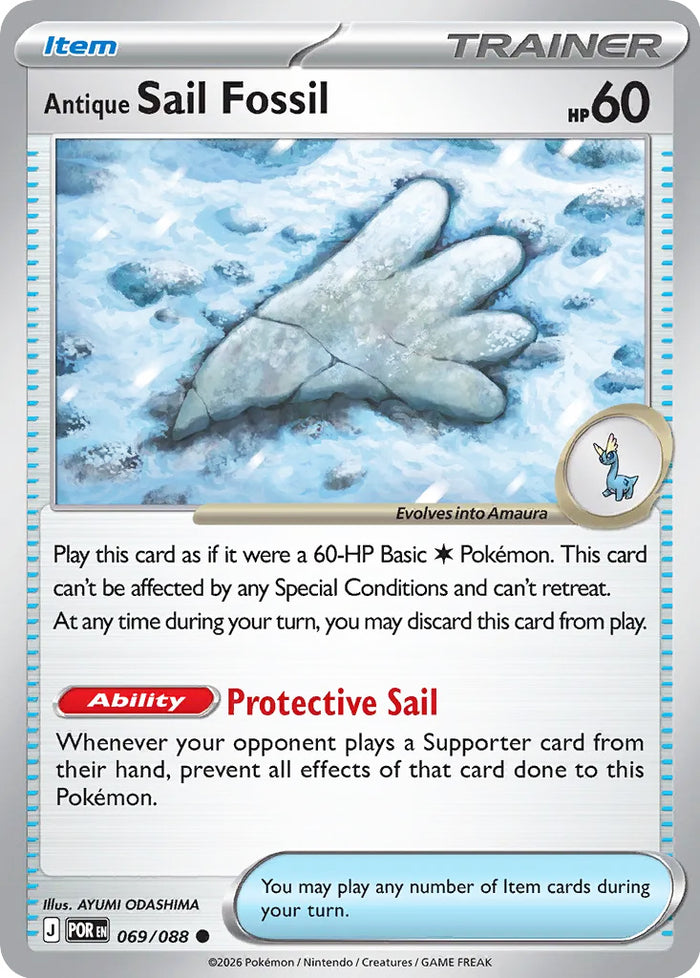 0069 Antique Sail Fossil Common Perfect Order