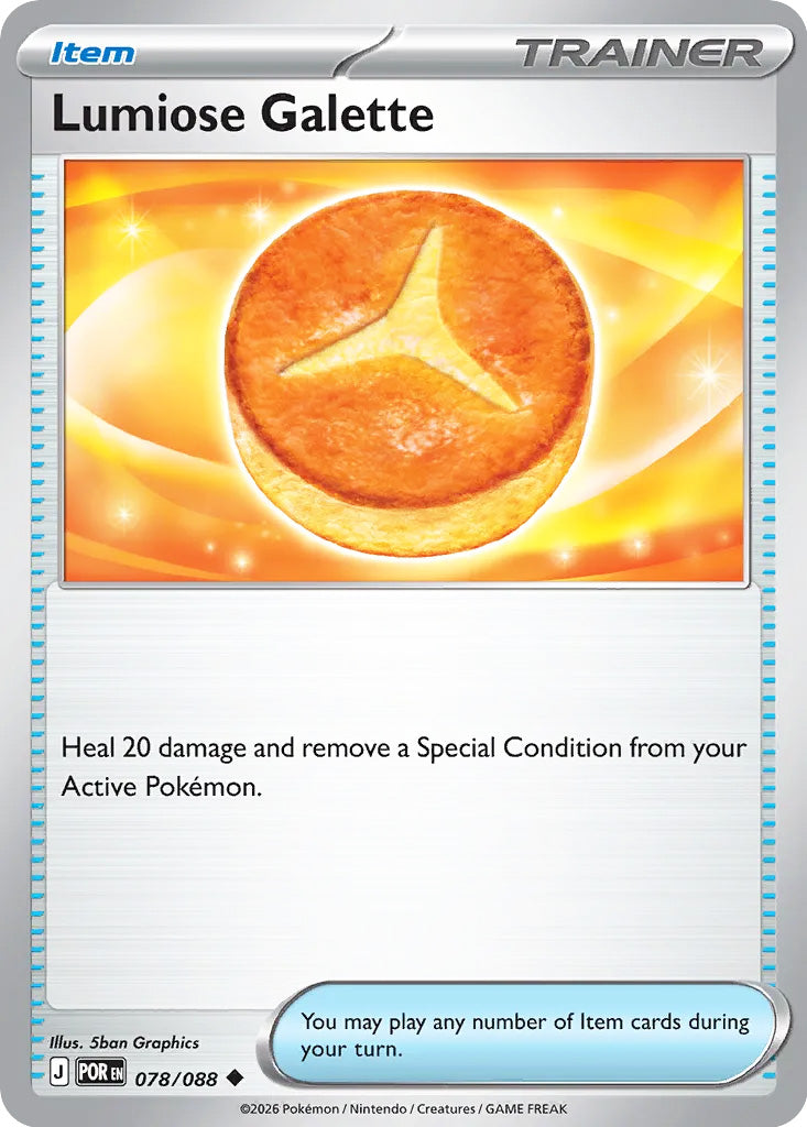 0078 Lumiose Galette Uncommon Perfect Order