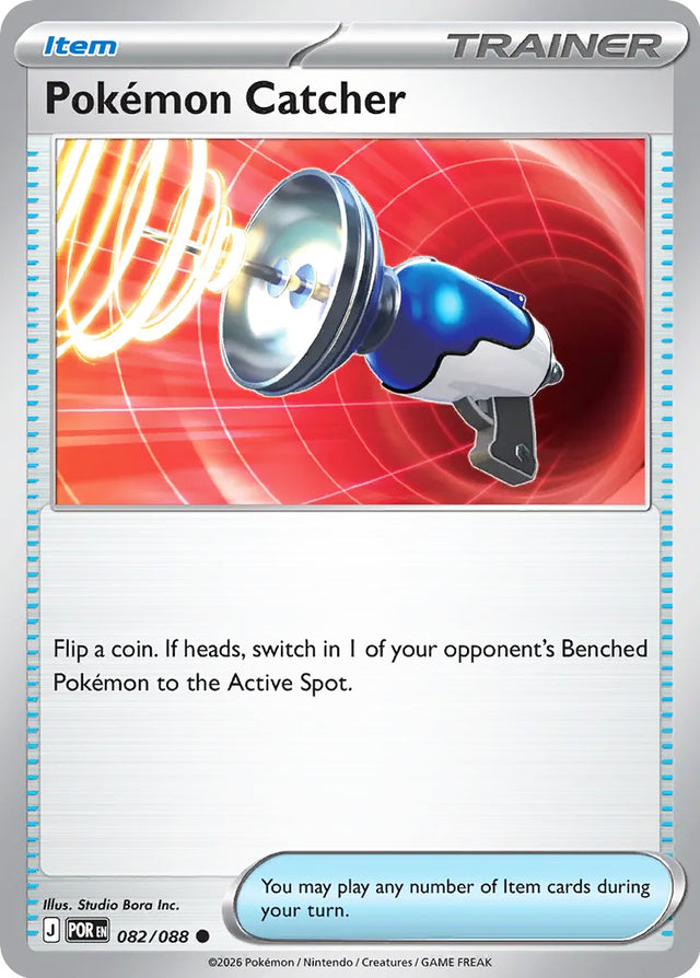 0082 Pokémon Catcher Common Perfect Order