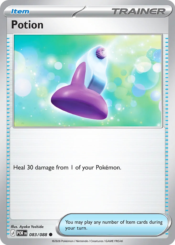 0083 Potion Common Perfect Order