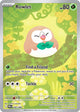 Rowlet IR #090