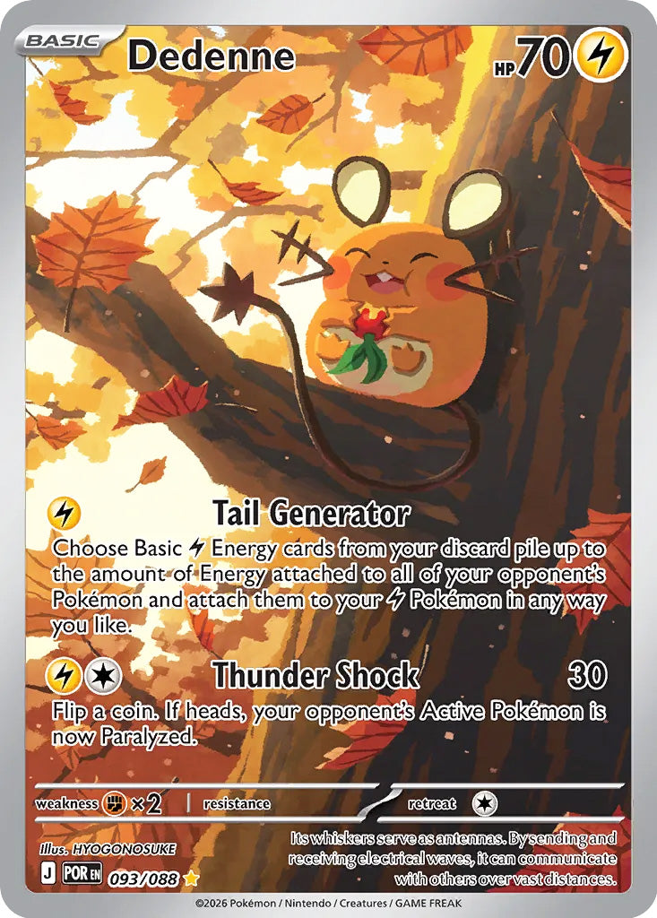 0093 Dedenne Illustration Rare Perfect Order