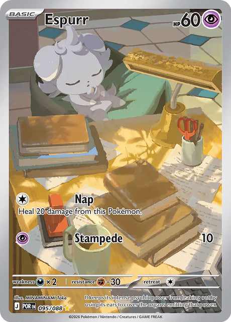 0095 Espurr Illustration Rare Perfect Order