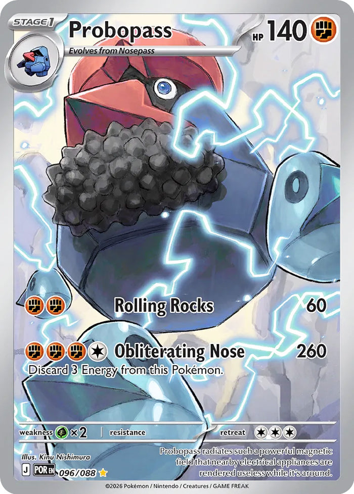 0096 Probopass Illustration Rare Perfect Order
