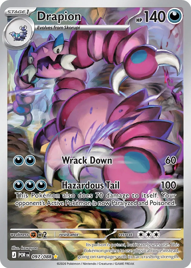0097 Drapion Illustration Rare Perfect Order