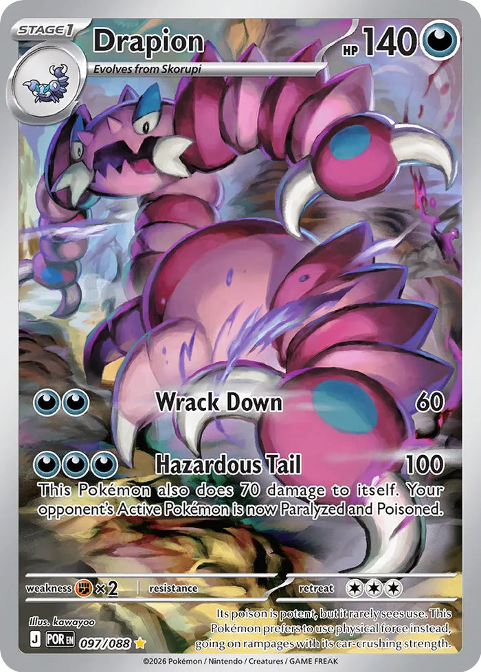 0097 Drapion Illustration Rare Perfect Order