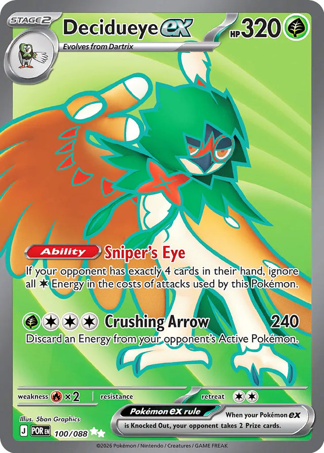 0100 Decidueye ex Ultra Rare Perfect Order