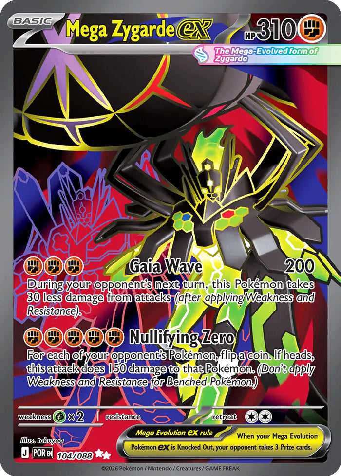 0104 Mega Zygarde ex Ultra Rare Perfect Order