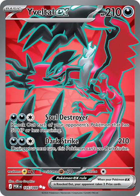 0105 Yveltal ex Ultra Rare Perfect Order