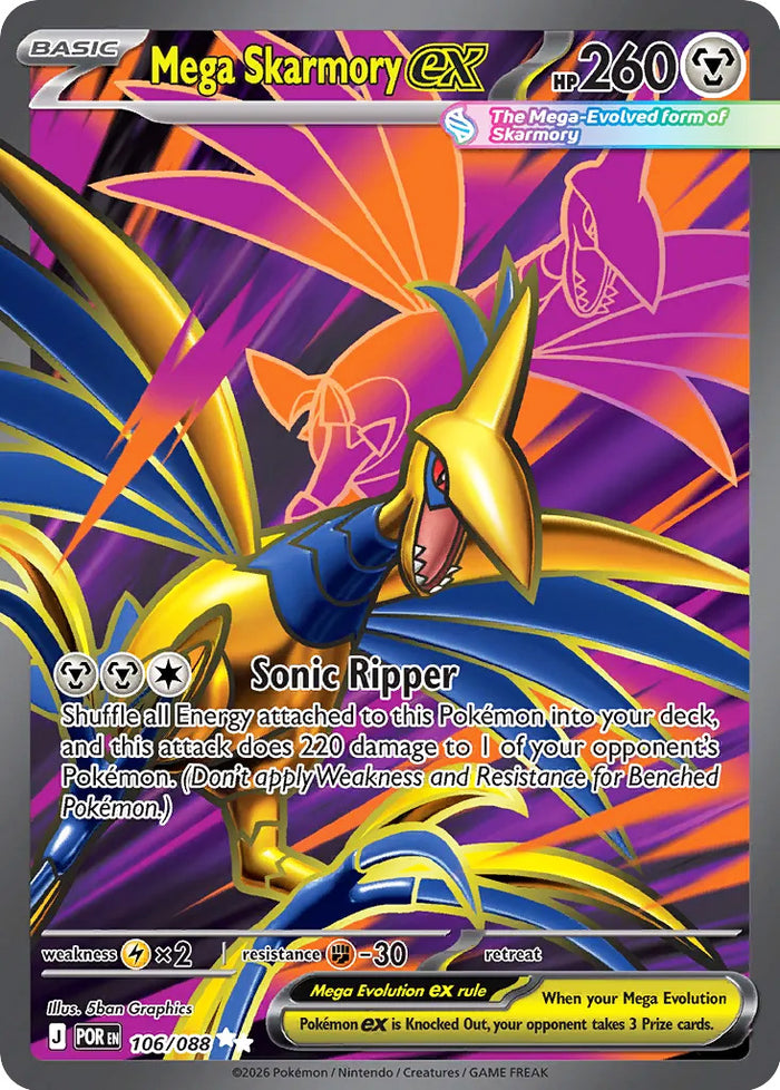 Mega Skarmory ex Ultra Rare #106