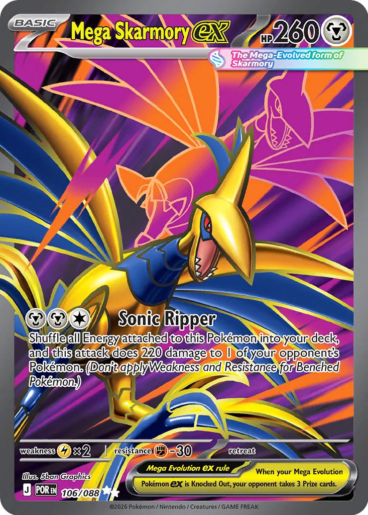 0106 Mega Skarmory ex Ultra Rare Perfect Order