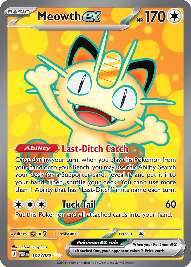0107 Meowth ex Ultra Rare Perfect Order