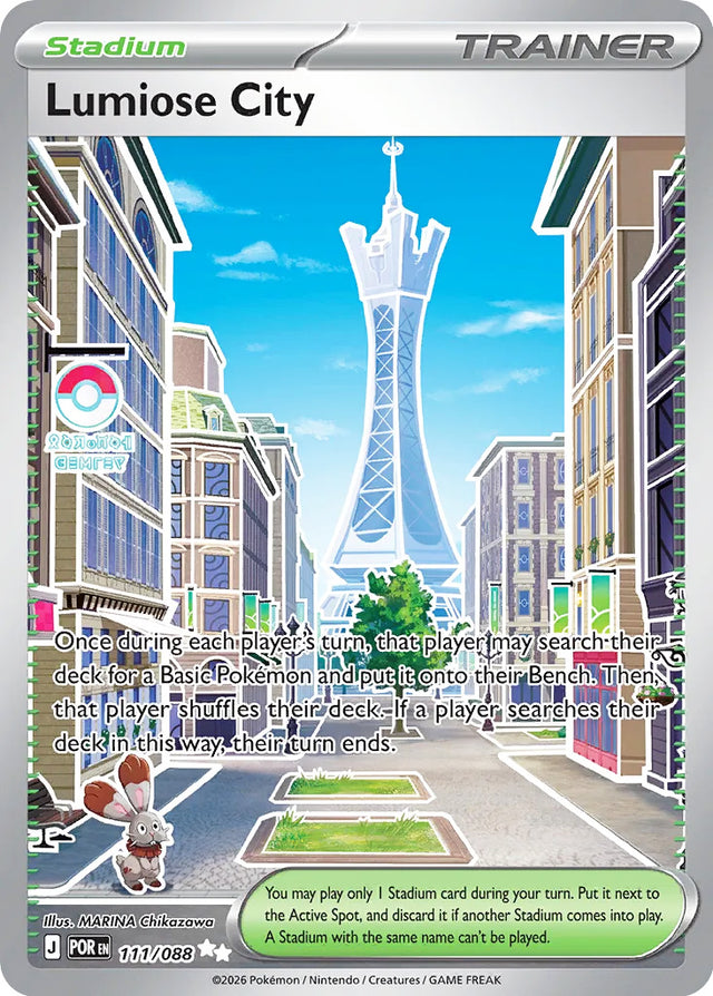 0111 Lumiose City Ultra Rare Perfect Order