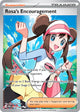 Rosa's Encouragement Ultra Rare #114