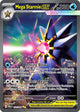 Mega Starmie ex SIR #118