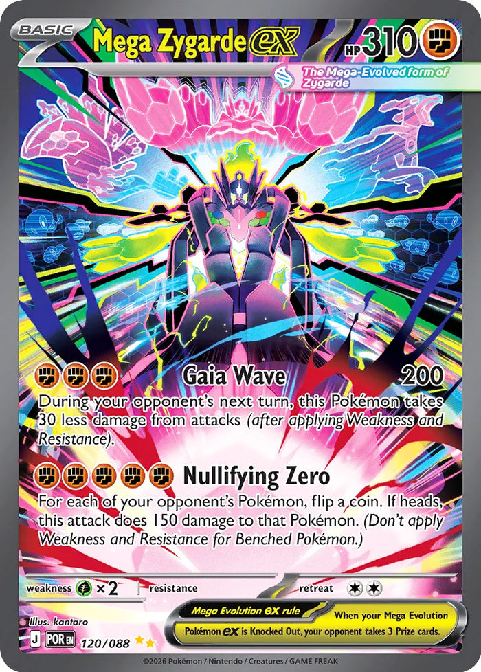 0120 Mega Zygarde ex Special Illustration Rare Perfect Order