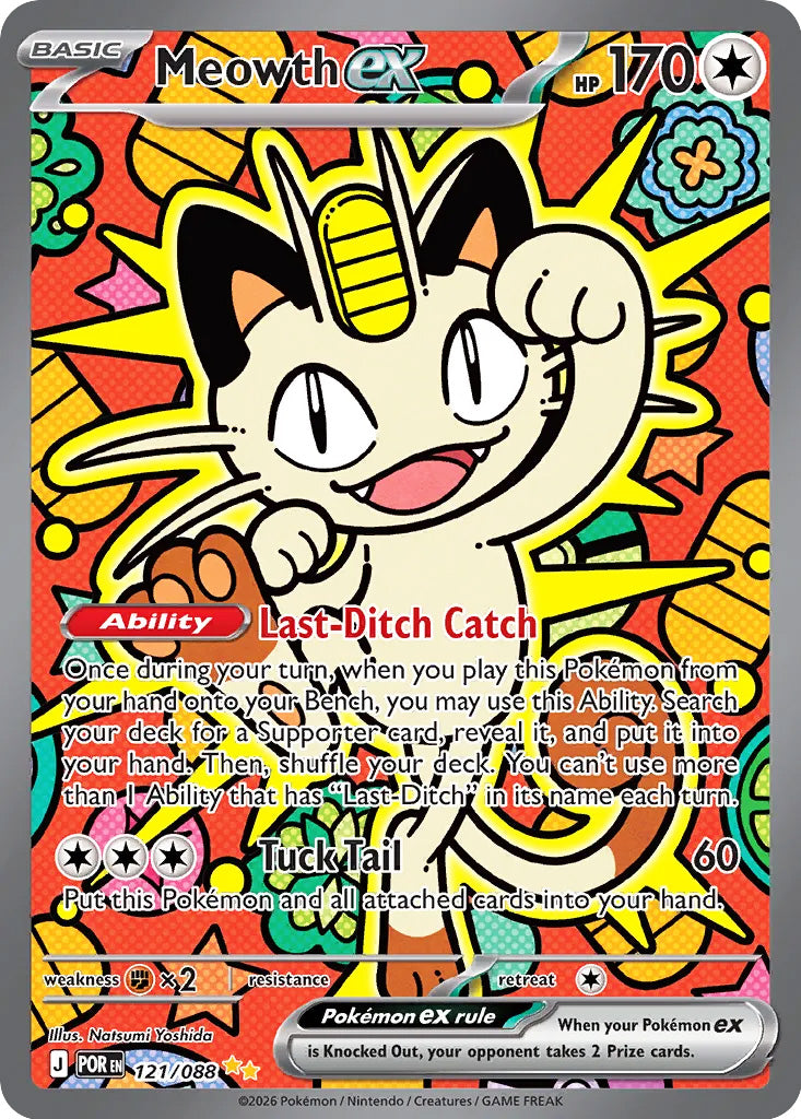 0121 Meowth ex Special Illustration Rare Perfect Order
