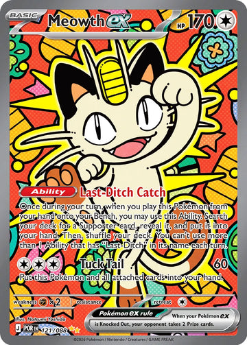 pokemon card order Amazon.com: Pokemon TCG: Mega Evolutions - Perfect Order Sleeved Booster  Pack