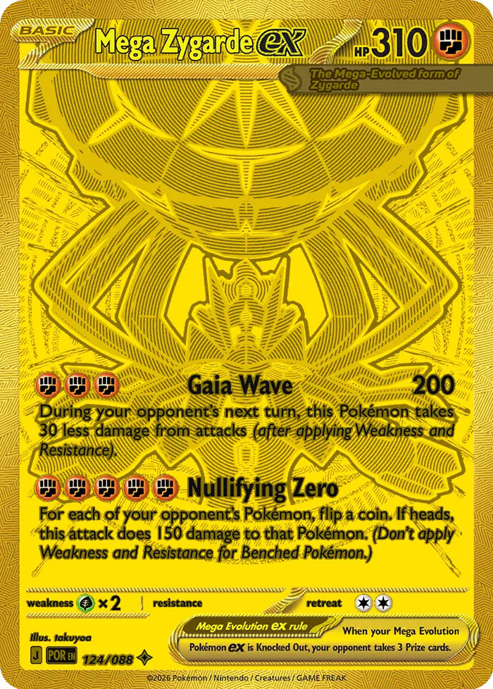 0124 Mega Zygarde ex Mega Hyper Rare Perfect Order