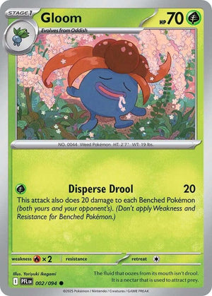 0002 Gloom Common Phantasmal Flames