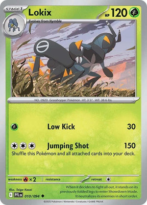 0010 Lokix Uncommon Phantasmal Flames