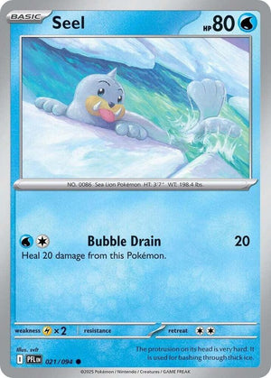 0021 Seel Common Phantasmal Flames