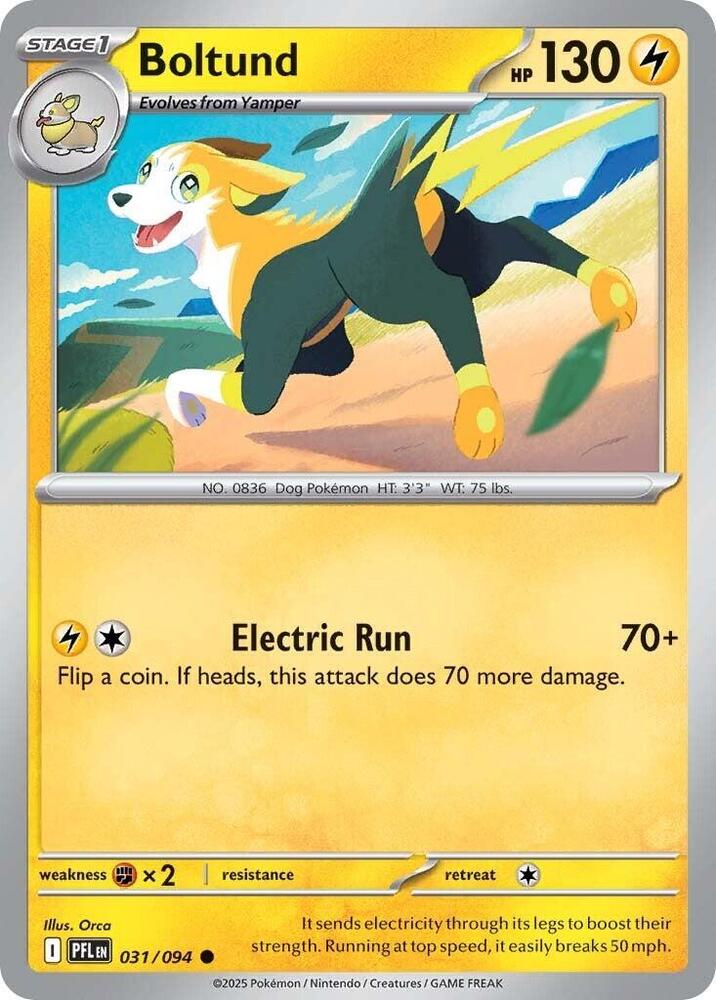 0031 Boltund Common Phantasmal Flames