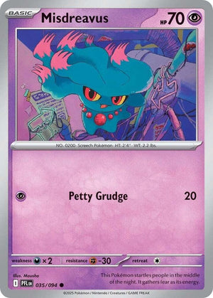 0035 Misdreavus Common Phantasmal Flames