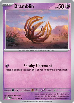 0046 Bramblin Common Phantasmal Flames