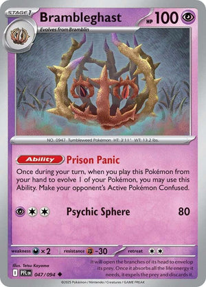 0047 Brambleghast Uncommon Phantasmal Flames