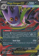 pokemon phantasmal flames card price list Pokmon TCG: Mega EvolutionPhantasmal Elite Trainer Box : Toys & Games 1 FullArt Foil Promo Card featuring Charcadet a distinctive card that adds collectible value and display appeal Price list for Phantasmal Flames