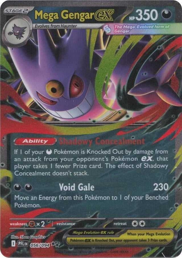 Mega Gengar ex Phantasmal Flames Double Rare #056