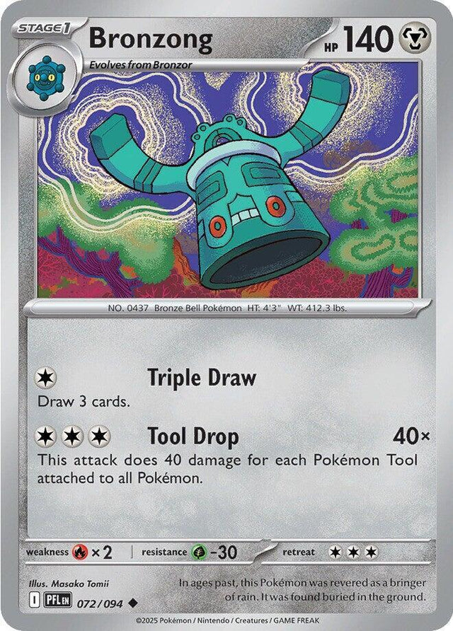 Bronzong Phantasmal Flames Uncommon #072
